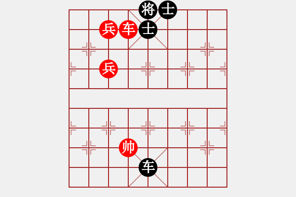 象棋棋譜圖片：過(guò)往云煙(9星)-和-風(fēng)再起時(shí)(9星) - 步數(shù)：240 