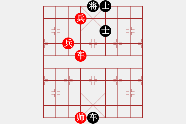 象棋棋譜圖片：過(guò)往云煙(9星)-和-風(fēng)再起時(shí)(9星) - 步數(shù)：250 