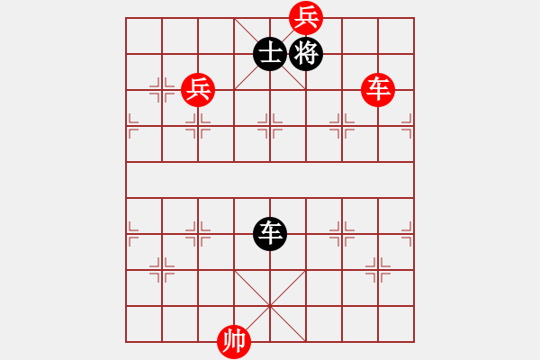 象棋棋譜圖片：過(guò)往云煙(9星)-和-風(fēng)再起時(shí)(9星) - 步數(shù)：270 