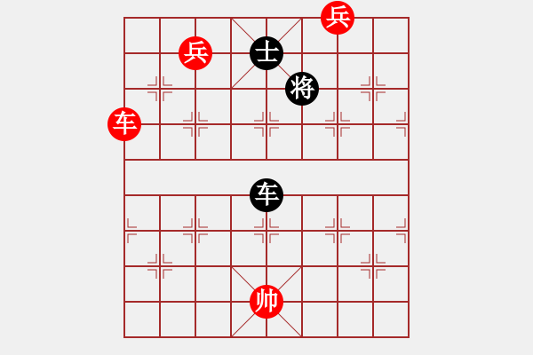 象棋棋譜圖片：過(guò)往云煙(9星)-和-風(fēng)再起時(shí)(9星) - 步數(shù)：290 