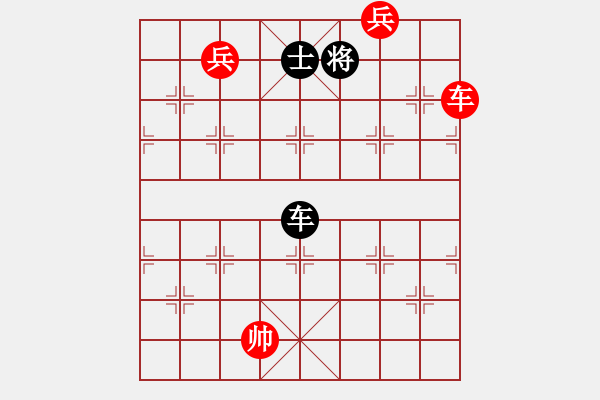 象棋棋譜圖片：過(guò)往云煙(9星)-和-風(fēng)再起時(shí)(9星) - 步數(shù)：300 