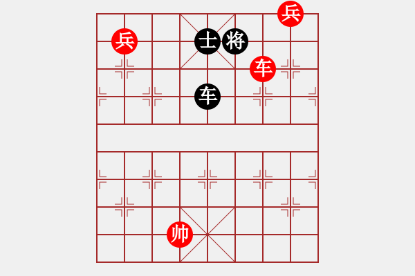 象棋棋譜圖片：過(guò)往云煙(9星)-和-風(fēng)再起時(shí)(9星) - 步數(shù)：310 