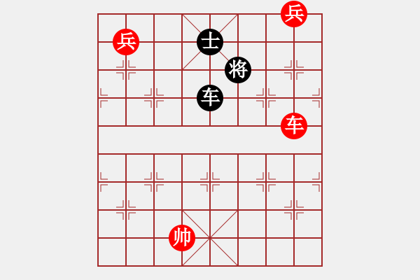 象棋棋譜圖片：過(guò)往云煙(9星)-和-風(fēng)再起時(shí)(9星) - 步數(shù)：320 