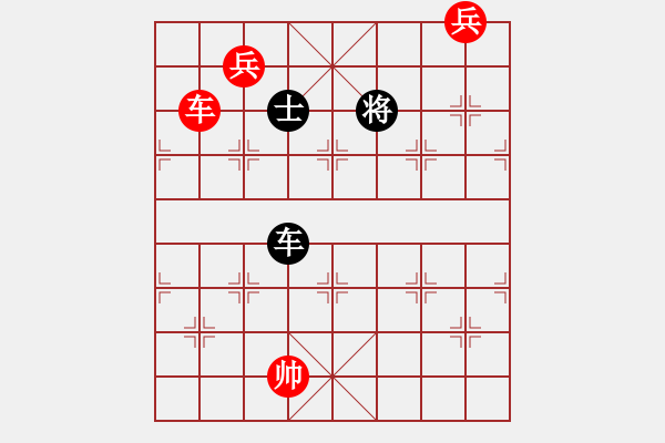 象棋棋譜圖片：過(guò)往云煙(9星)-和-風(fēng)再起時(shí)(9星) - 步數(shù)：330 