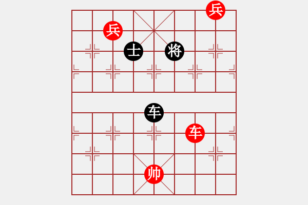 象棋棋譜圖片：過(guò)往云煙(9星)-和-風(fēng)再起時(shí)(9星) - 步數(shù)：340 