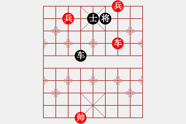 象棋棋譜圖片：過(guò)往云煙(9星)-和-風(fēng)再起時(shí)(9星) - 步數(shù)：350 