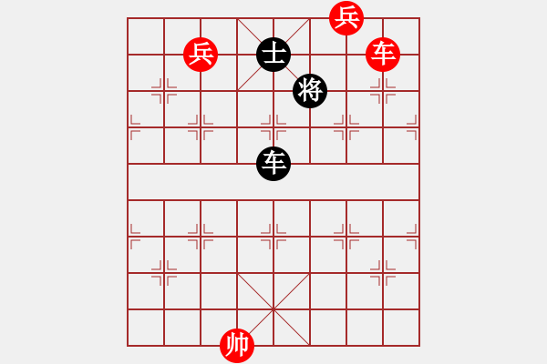 象棋棋譜圖片：過(guò)往云煙(9星)-和-風(fēng)再起時(shí)(9星) - 步數(shù)：370 