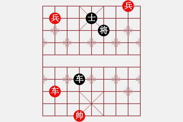 象棋棋譜圖片：過(guò)往云煙(9星)-和-風(fēng)再起時(shí)(9星) - 步數(shù)：400 