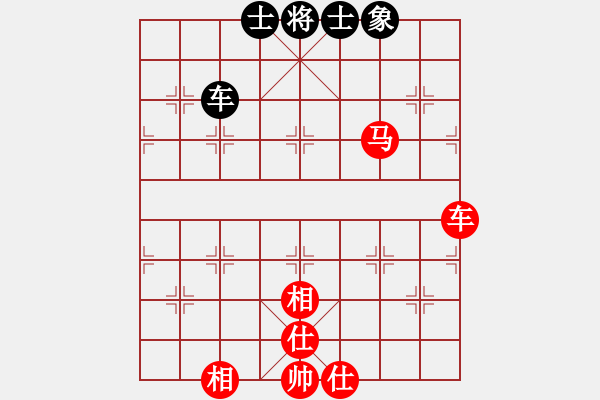 象棋棋譜圖片：倚天一天兵(北斗)-和-鐮刀幫掌門(無極) - 步數(shù)：100 