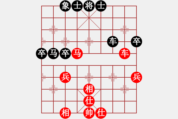 象棋棋譜圖片：倚天一天兵(北斗)-和-鐮刀幫掌門(無極) - 步數(shù)：60 