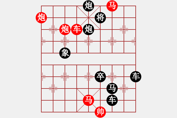 象棋棋譜圖片：七國抗秦（林鐵狼，由秦臻《帥令六軍》改編） - 步數(shù)：40 