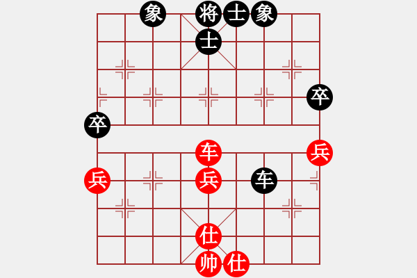 象棋棋譜圖片：中炮三兵對后補(bǔ)列炮（和棋） - 步數(shù)：60 