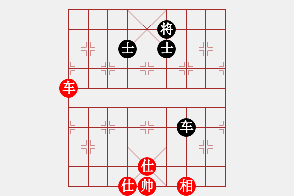 象棋棋譜圖片：電工機(jī)械(日帥)-和-林敏鋒(月將) - 步數(shù)：107 