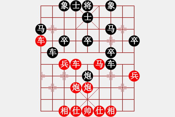 象棋棋譜圖片：小亮-勝-QQ棋友(順炮橫車對直車) - 步數(shù)：30 