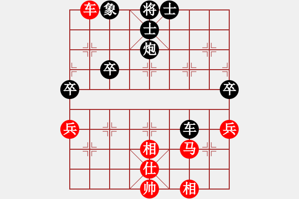 象棋棋譜圖片：第六輪南充馮金貴先和巴南單斌杰 - 步數(shù)：60 