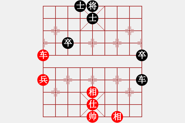 象棋棋譜圖片：第六輪南充馮金貴先和巴南單斌杰 - 步數(shù)：70 