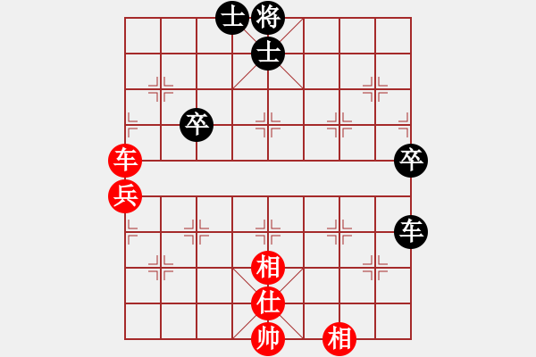 象棋棋譜圖片：第六輪南充馮金貴先和巴南單斌杰 - 步數(shù)：71 