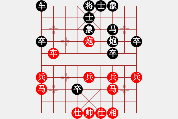 象棋棋譜圖片：2022樂昌桃花杯全象女甲聯(lián)賽杭寧先勝顧韶音18 - 步數(shù)：40 