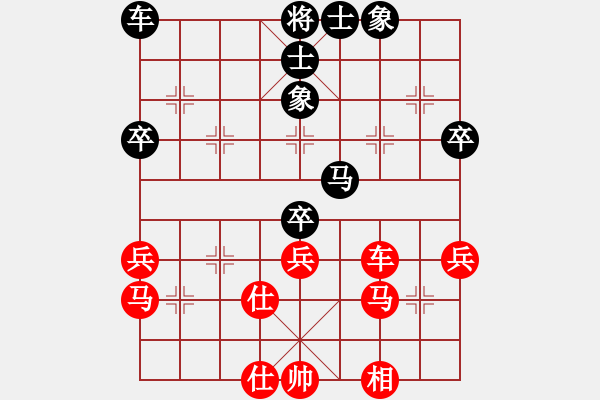 象棋棋譜圖片：2022樂昌桃花杯全象女甲聯(lián)賽杭寧先勝顧韶音18 - 步數(shù)：50 