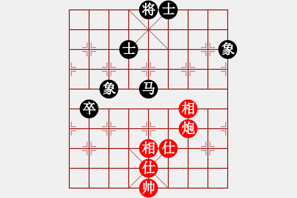 象棋棋譜圖片：藍(lán)色飛揚(yáng)(7段)-和-浙江二臺(tái)(日帥) - 步數(shù)：100 