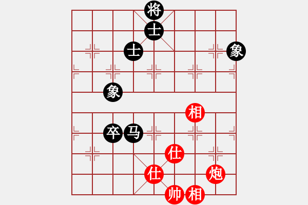 象棋棋譜圖片：藍(lán)色飛揚(yáng)(7段)-和-浙江二臺(tái)(日帥) - 步數(shù)：120 