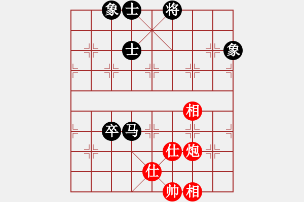 象棋棋譜圖片：藍(lán)色飛揚(yáng)(7段)-和-浙江二臺(tái)(日帥) - 步數(shù)：140 