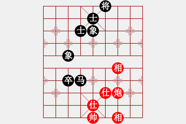 象棋棋譜圖片：藍(lán)色飛揚(yáng)(7段)-和-浙江二臺(tái)(日帥) - 步數(shù)：150 