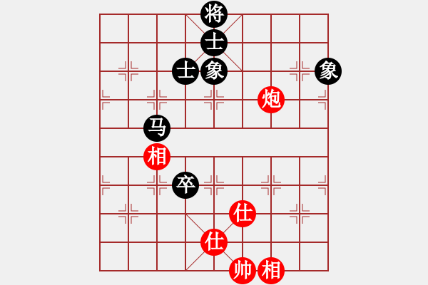 象棋棋譜圖片：藍(lán)色飛揚(yáng)(7段)-和-浙江二臺(tái)(日帥) - 步數(shù)：190 