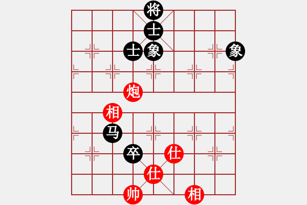 象棋棋譜圖片：藍(lán)色飛揚(yáng)(7段)-和-浙江二臺(tái)(日帥) - 步數(shù)：200 