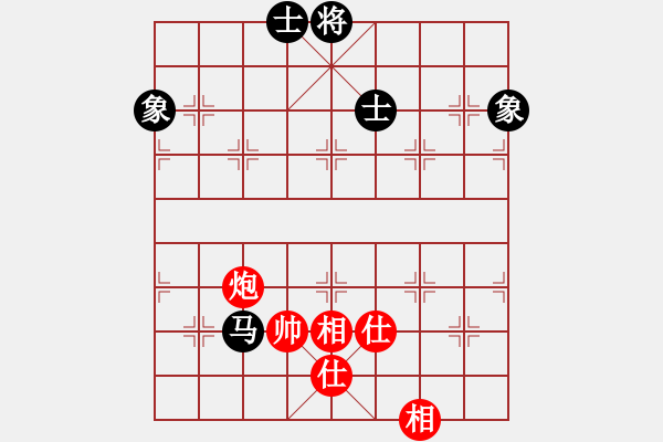 象棋棋譜圖片：藍(lán)色飛揚(yáng)(7段)-和-浙江二臺(tái)(日帥) - 步數(shù)：240 