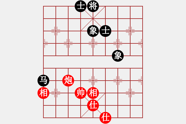 象棋棋譜圖片：藍(lán)色飛揚(yáng)(7段)-和-浙江二臺(tái)(日帥) - 步數(shù)：300 