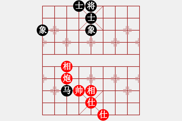 象棋棋譜圖片：藍(lán)色飛揚(yáng)(7段)-和-浙江二臺(tái)(日帥) - 步數(shù)：310 