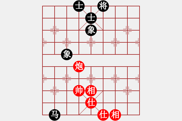 象棋棋譜圖片：藍(lán)色飛揚(yáng)(7段)-和-浙江二臺(tái)(日帥) - 步數(shù)：320 