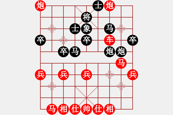 象棋棋譜圖片：知兵好戰(zhàn)(8級)-勝-能贏我嗎(1段)五八炮互進(jìn)三兵對屏風(fēng)馬 黑劣變 - 步數(shù)：35 