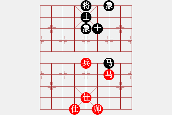 象棋棋譜圖片：橫才俊儒[292832991] -VS- 泰哥.tiger[980303363] - 步數(shù)：110 