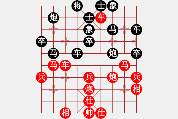 象棋棋譜圖片：后發(fā)制人(無極)-勝-目露兇光(電神)(中炮過河車對屏風馬兩頭蛇黑卒3進1車1進2) - 步數(shù)：40 