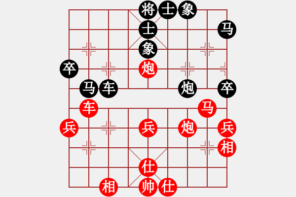 象棋棋譜圖片：后發(fā)制人(無極)-勝-目露兇光(電神)(中炮過河車對屏風馬兩頭蛇黑卒3進1車1進2) - 步數(shù)：50 