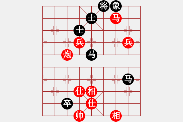 象棋棋谱图片：赵攀伟 先胜 张勇 - 步数：100 