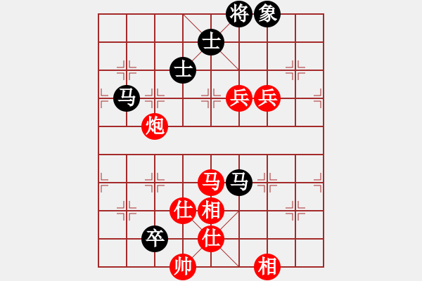 象棋棋谱图片：赵攀伟 先胜 张勇 - 步数：120 