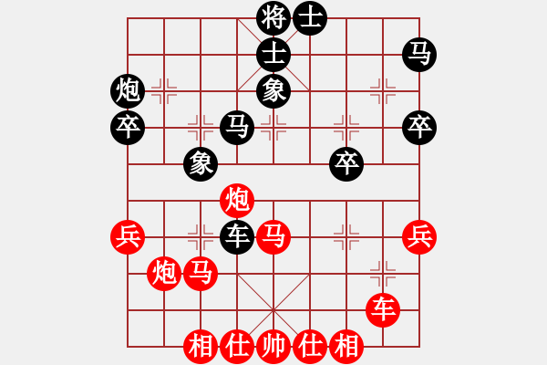 象棋棋譜圖片：鄭野自戰(zhàn)解說1：鄭野先勝李曉剛 - 步數(shù)：50 