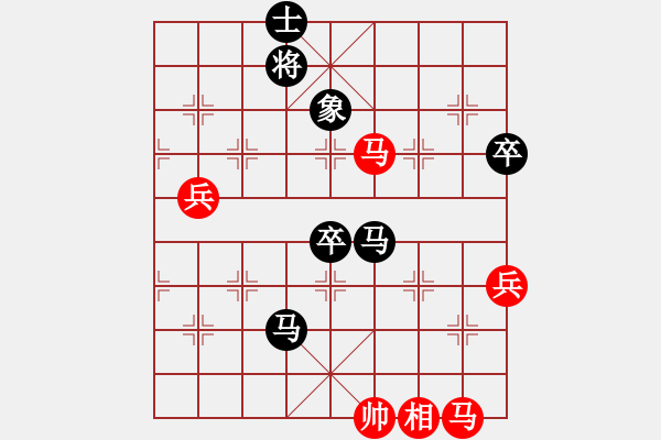 象棋棋譜圖片：都不容易(人王)-負(fù)-無(wú)錫殺手(人王) 重要體系的人機(jī)思想 - 步數(shù)：100 