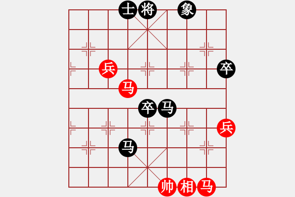 象棋棋譜圖片：都不容易(人王)-負(fù)-無(wú)錫殺手(人王) 重要體系的人機(jī)思想 - 步數(shù)：110 