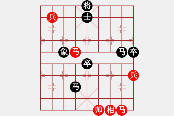 象棋棋譜圖片：都不容易(人王)-負(fù)-無(wú)錫殺手(人王) 重要體系的人機(jī)思想 - 步數(shù)：120 