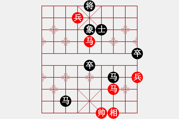 象棋棋譜圖片：都不容易(人王)-負(fù)-無(wú)錫殺手(人王) 重要體系的人機(jī)思想 - 步數(shù)：130 