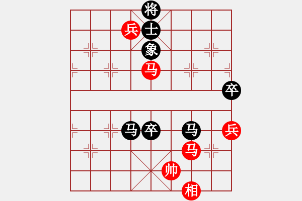 象棋棋譜圖片：都不容易(人王)-負(fù)-無(wú)錫殺手(人王) 重要體系的人機(jī)思想 - 步數(shù)：140 