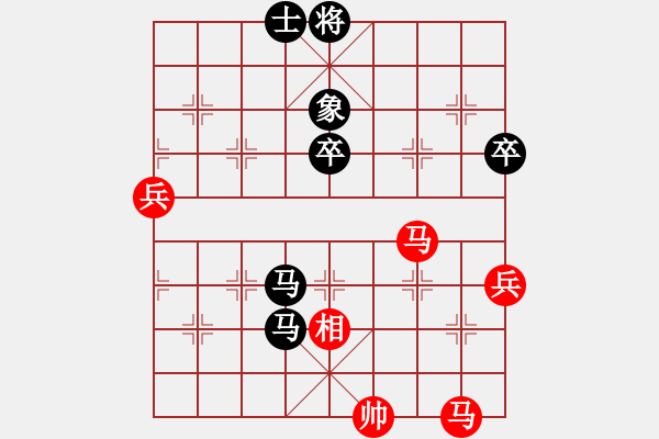 象棋棋譜圖片：都不容易(人王)-負(fù)-無(wú)錫殺手(人王) 重要體系的人機(jī)思想 - 步數(shù)：90 