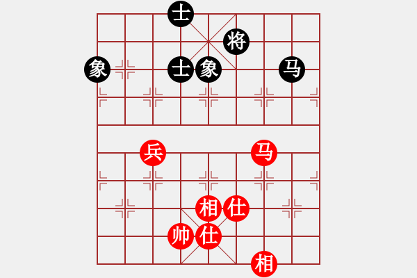 象棋棋譜圖片：筆記本兒(9星)-和-海下天(9星) - 步數(shù)：100 