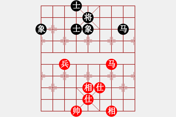 象棋棋譜圖片：筆記本兒(9星)-和-海下天(9星) - 步數(shù)：110 