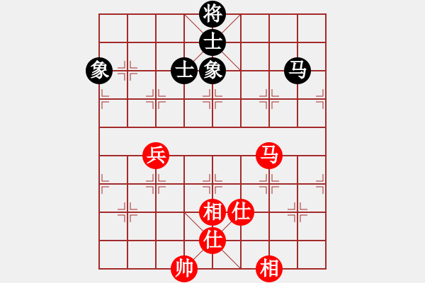 象棋棋譜圖片：筆記本兒(9星)-和-海下天(9星) - 步數(shù)：130 