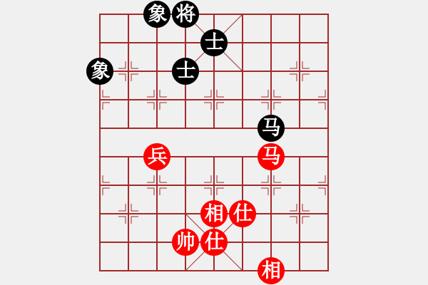 象棋棋譜圖片：筆記本兒(9星)-和-海下天(9星) - 步數(shù)：160 